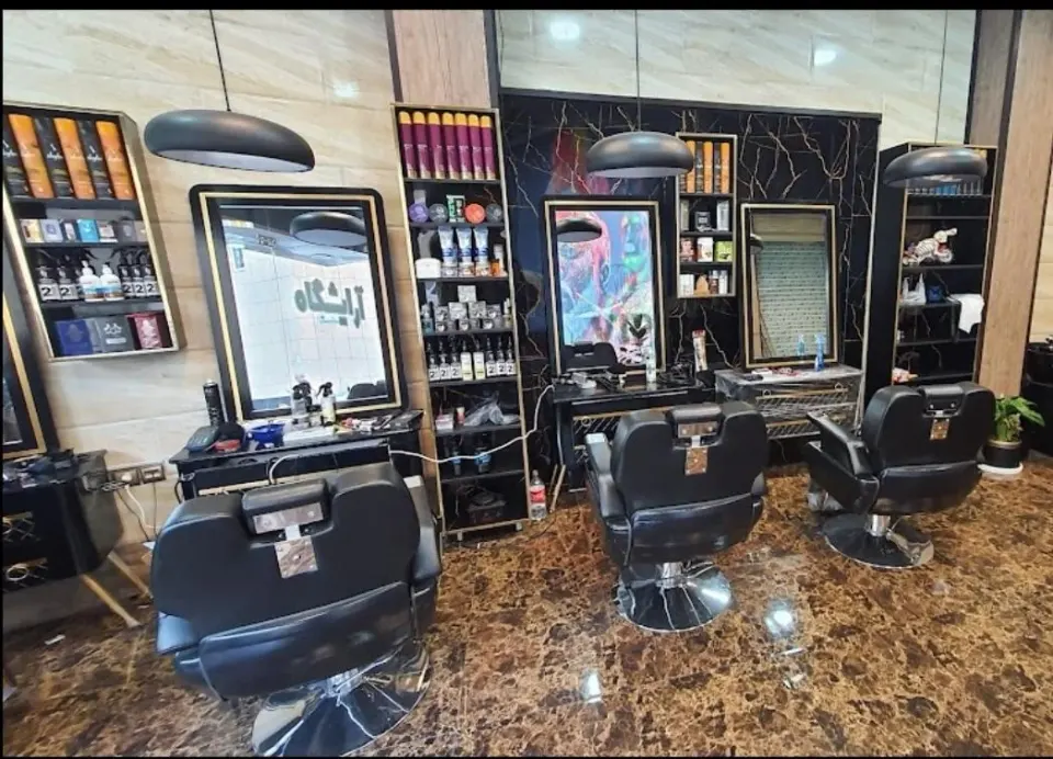 آرایشگاه vip