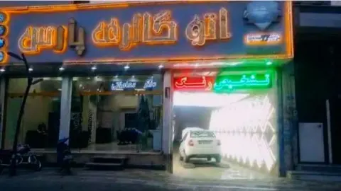 کارشناسی خودرو رباط کریم