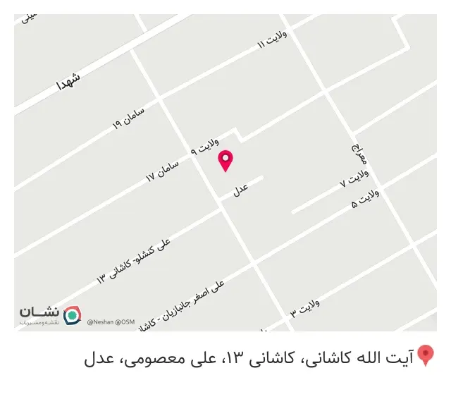 آژانس اجاره خودرو سعدی در اسلامشهر