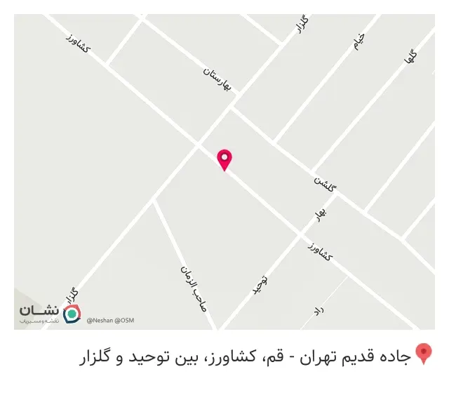 مشاور املاک الوند