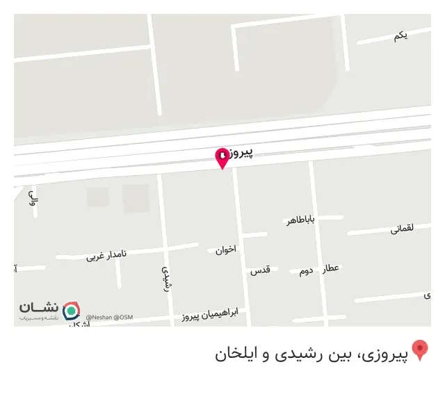 آتلیه عکاسی کودک و بارداری ترمه