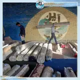 قالیشویی دولت آباد