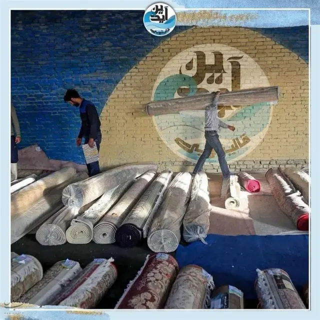 قالیشویی دولت آباد