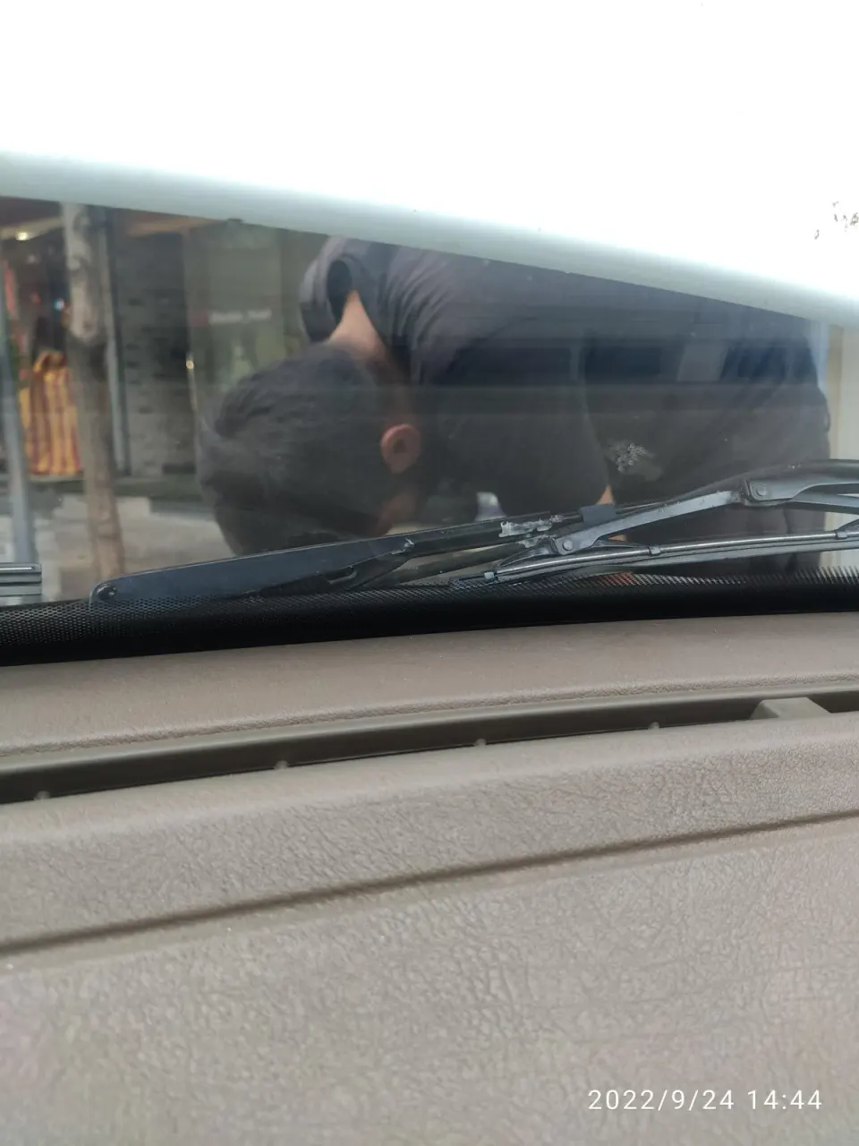 اتو سرویس مدرن