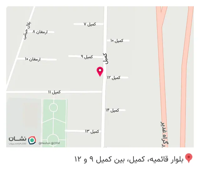 موسسه اتومبیل کرایه و توریستی مهرگان
