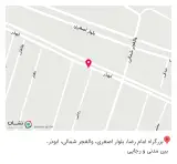 گالری دریا (فروش محصولات ارایشی مراقبتی)