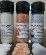 نمک صورتی ارگانیک طبیب