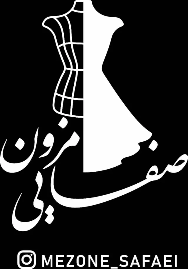 مزون صفایی