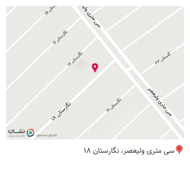 سالن زیبایی و عروس شقایق