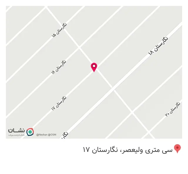 املاک سپهری