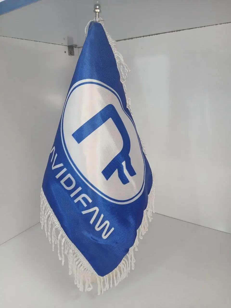 نویدی فاو