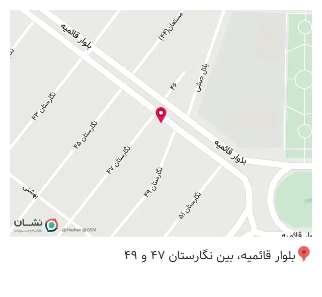 آژانس تهرانک