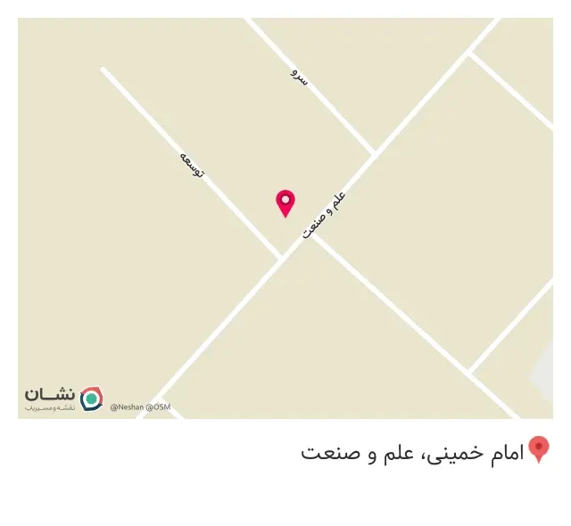 مبلمان هوم رست