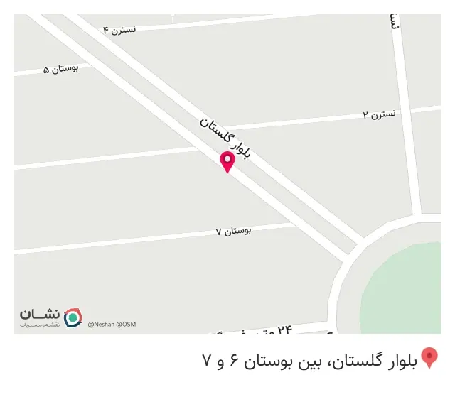 کافه بستنی دورهمی تهران
