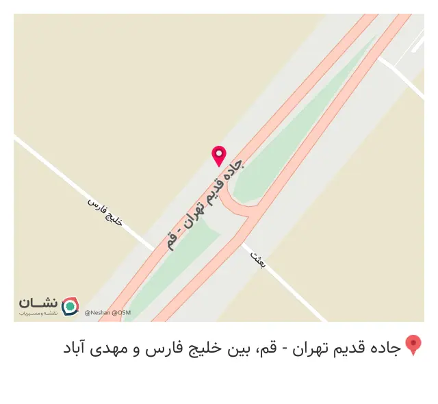 تعویض روغنی علیسان