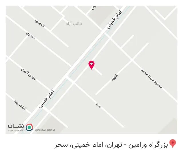 تاکسی سرویس سایه