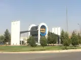 املاک اسکان فن اوران