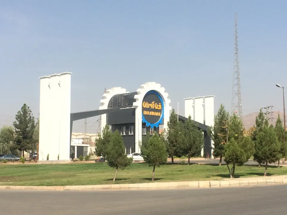 املاک اسکان فن اوران