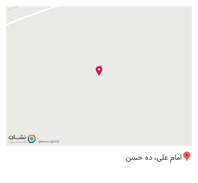 بازار آهن میثم