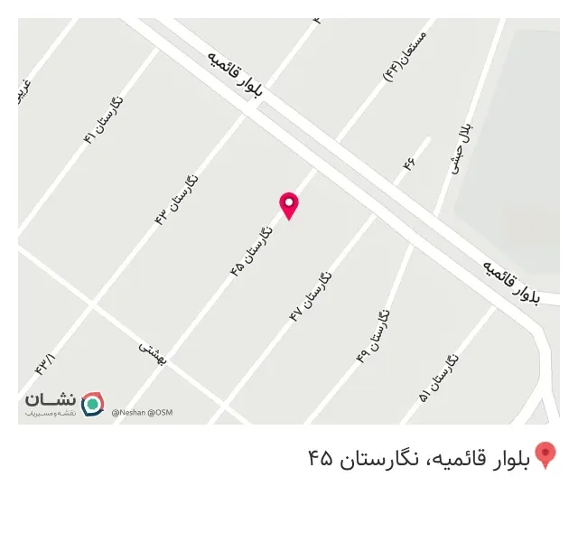 نماینده اصلی الکتروژن اسلامشهر
