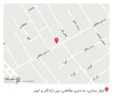 عطاری میخک حمید رضا عبدالهی