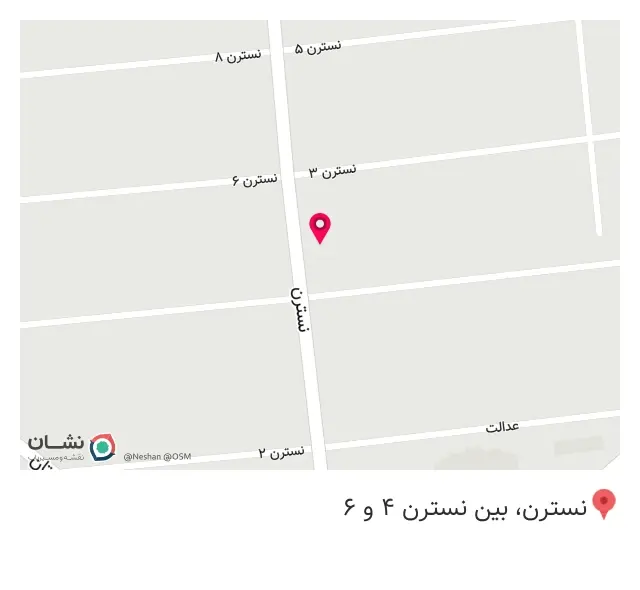 املاک صبوری