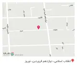 نمایشگاه دائمی کتاب گیتاتک