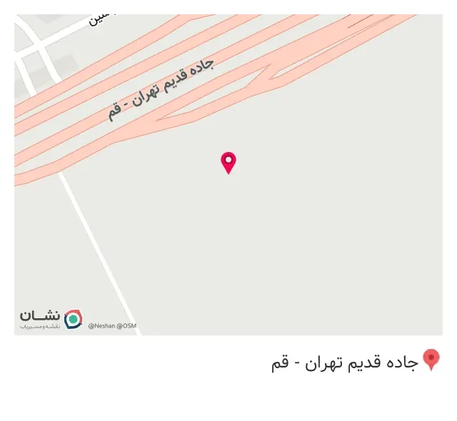 سنگ مزار آناهیتا