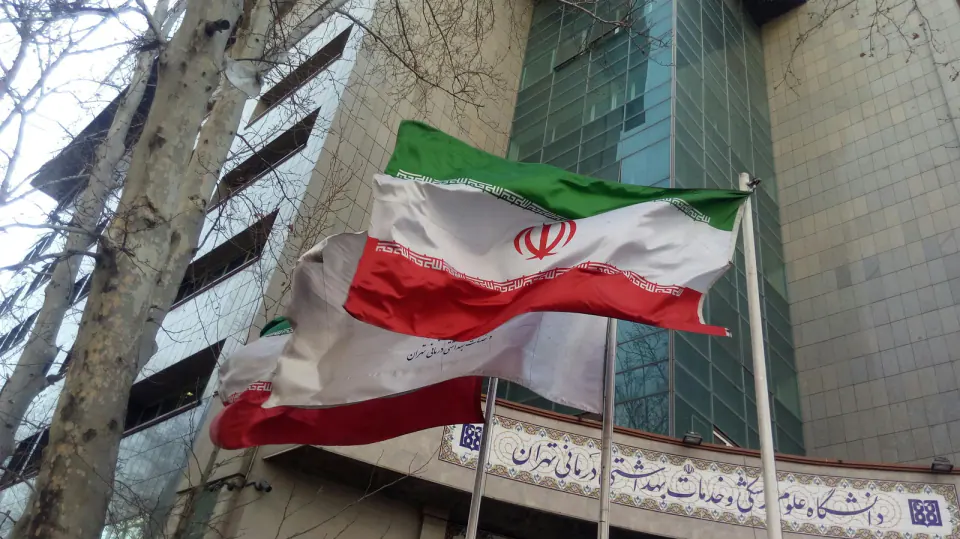 ساختمان ریاست دانشگاه علوم پزشکی