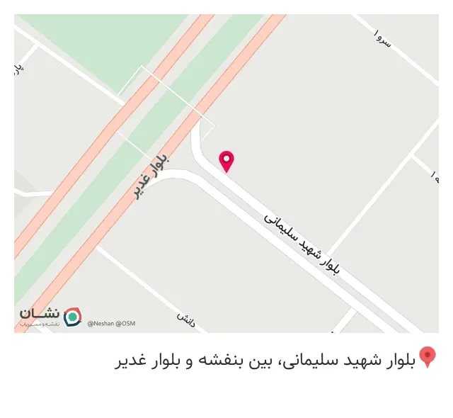 کباب سرای نمونه