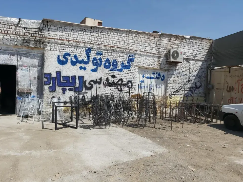 صندلی کافه رستوران سنایی پور