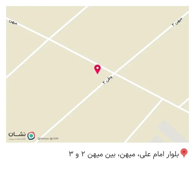 اطلس ترانسفو