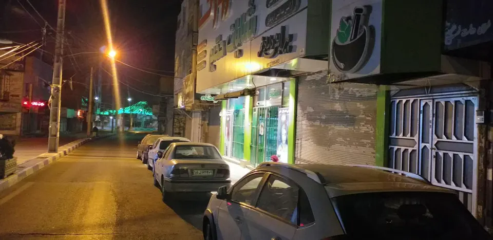 داروخانه شایان حکیم