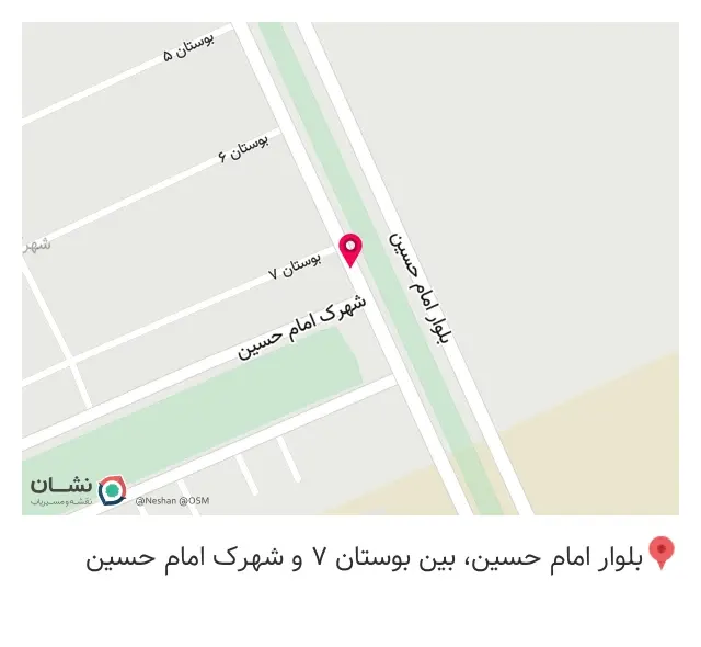 املاک مهرازی