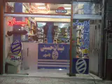 لوازم یدکی نیسان حسینی