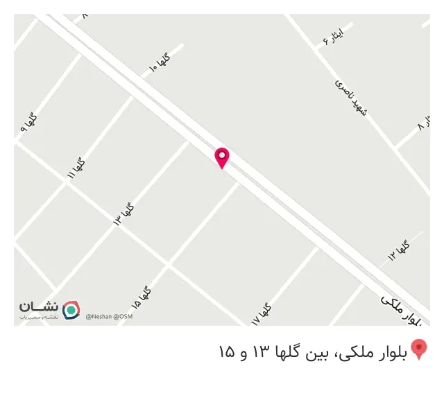تشریفات مجالس سعید