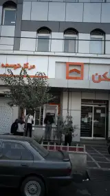 بانک مسکن شعبه جی تهران