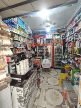 سوپر مارکت محله