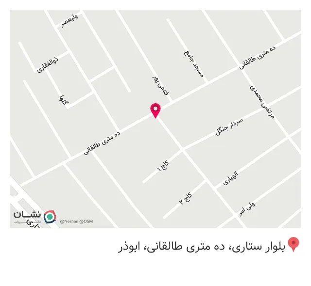 تولید کاور مبل انتیک