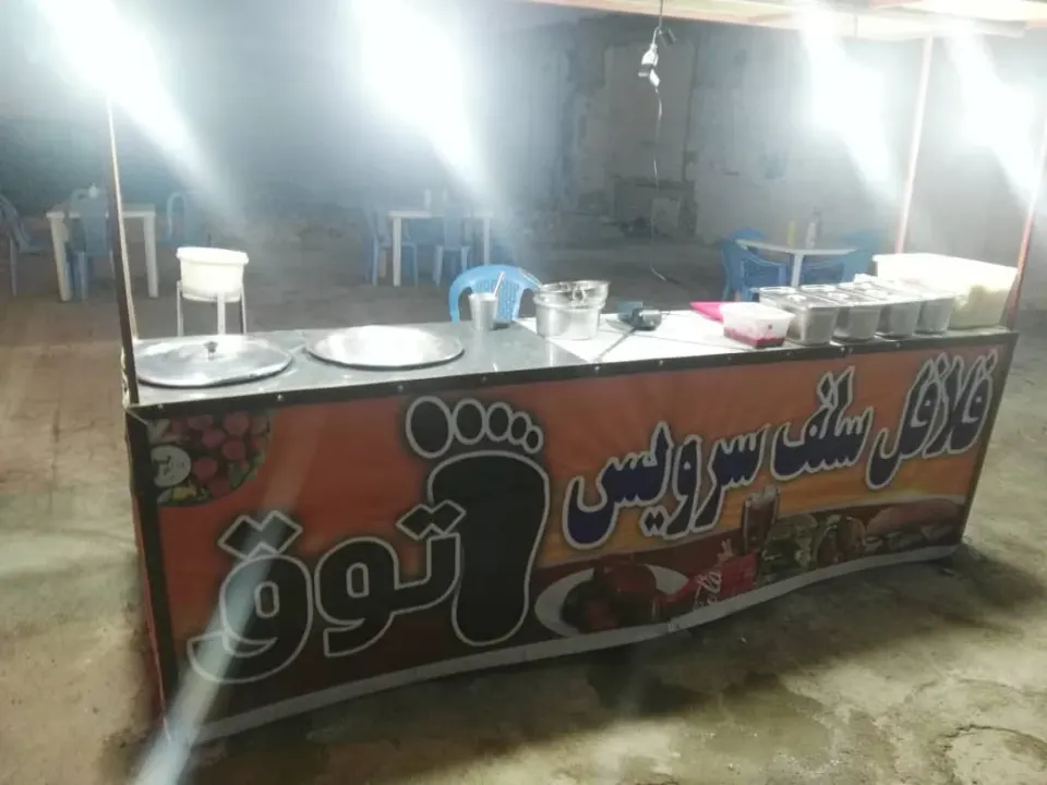 فلافل پاتوق بهترین فلافلی جنوب