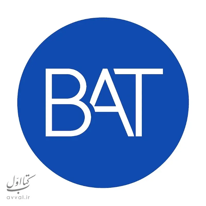 شرکت بنیان آزما طب بهراد