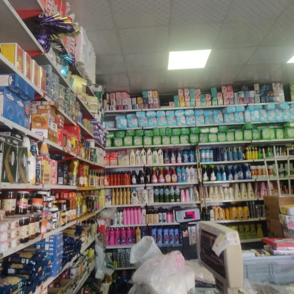 سوپر مارک نظامی بخشایش