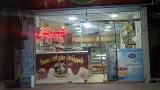 قنادی عرفان