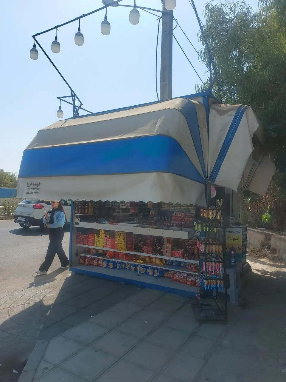 کیوسک هادی جباری