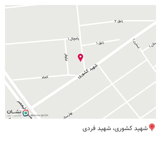 املاک غدیری
