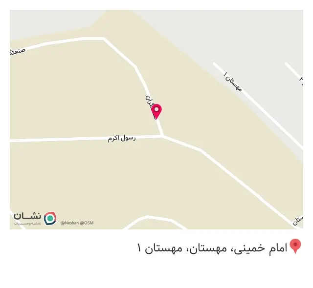 بهنیا صنعت نوآفرین (بهصانو)