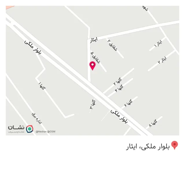 فروشگاه مهستان