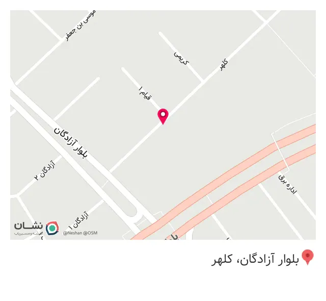 موبایل آسمان