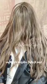 سالن تخصصی رنگ ولایت دلربا