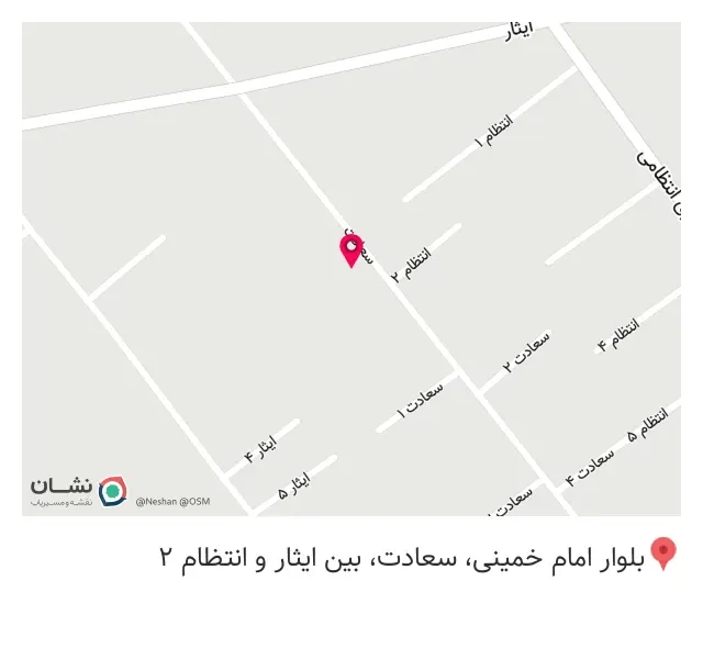 مزون لباس زنانه مدیستا در رباط کریم